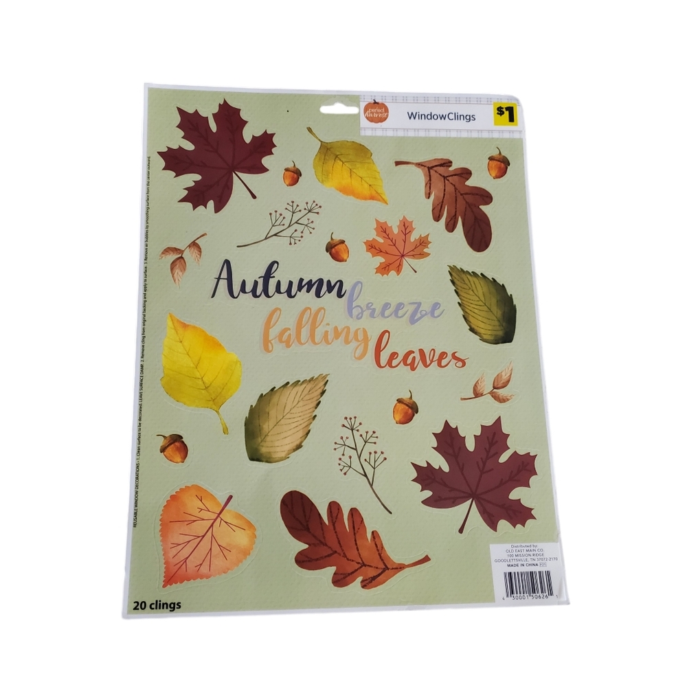 Fall Home Decorations Bundle - Picture 4 of 13